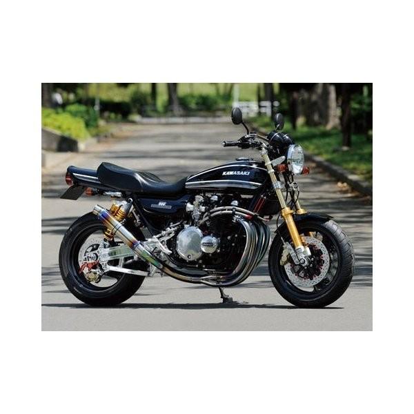 DAYTONA(バイク用品) RCM concept COZY シート Z1(900 Super DAYTONA(バイク用品) RCM concept COZY シート Z1(900 Super