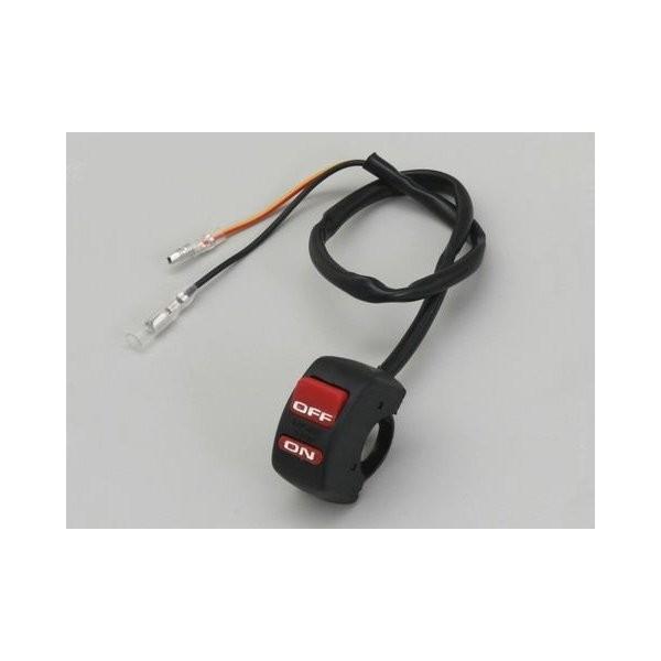 DAYTONA（デイトナ） ON/OFFキルスイッチ ハンドルクランプType φ22.2