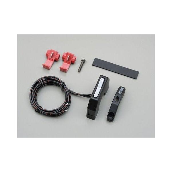 KKK978様用 DAYTONA（デイトナ） スレンダースイッチ フラットシーソーType