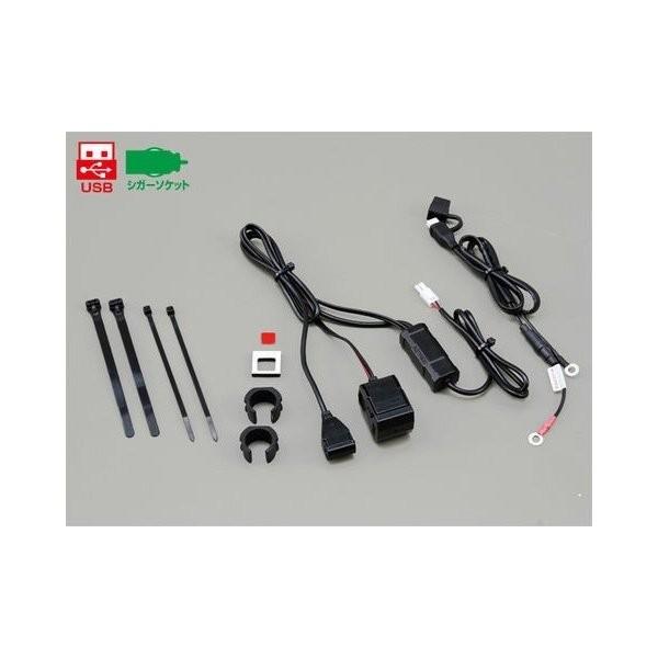 2.1oCNpd USB1|[g{VK[\Pbg1|[g