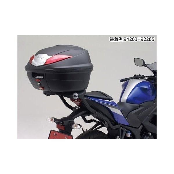 GIVI（ジビ） 94263 DAYTONA デイトナ/GIVI/SRV-R25/ トップケース