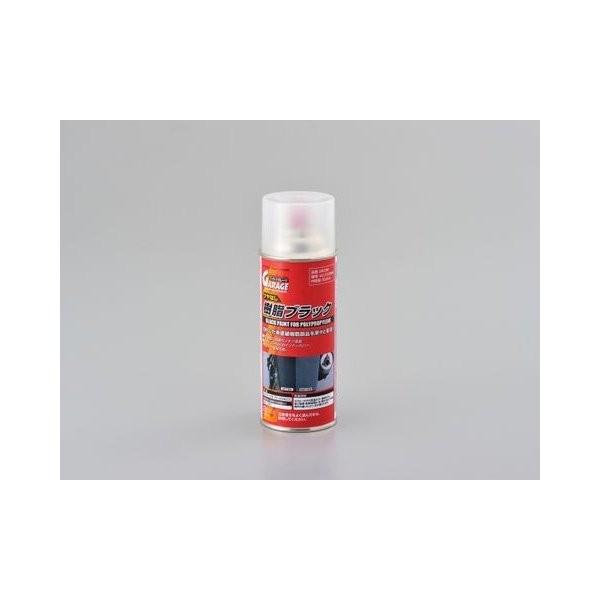 bogeyページ Webike | DAYTONA デイトナ PP樹脂ブラック (96396) | スプレー