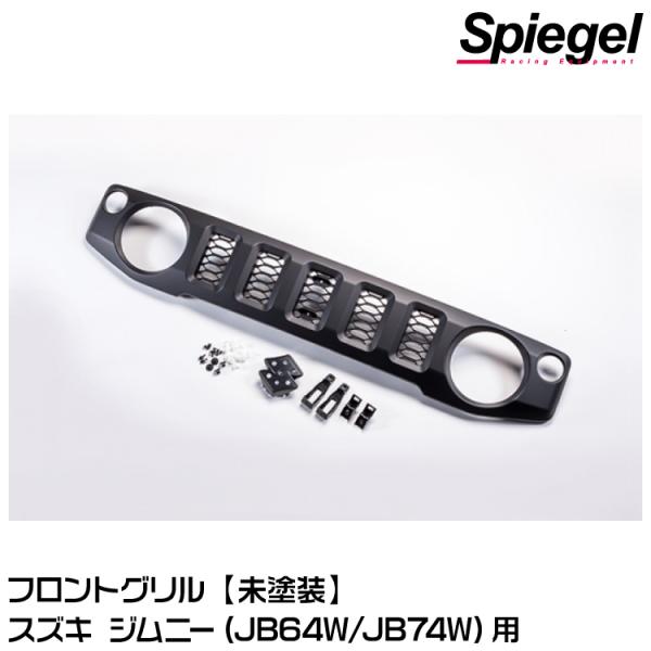 シュル MINI GT 1/64 Nissan Z GT500 SUPER GTシリーズ 2023 #1