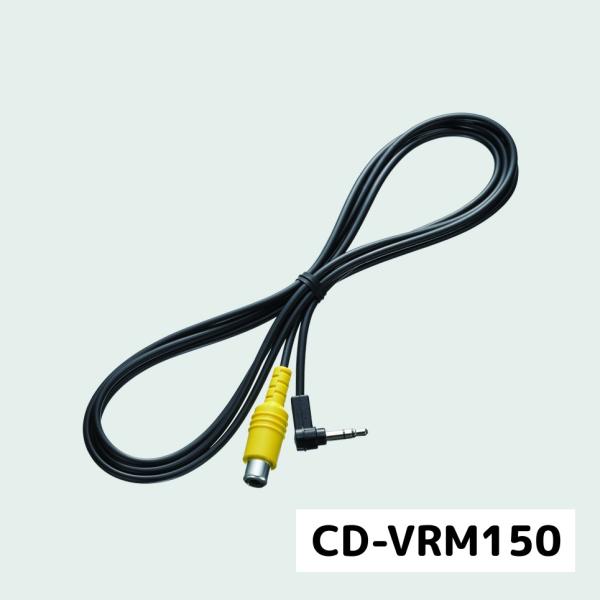 カロッツェリア carrozzeria ポータブルナビ用映像入力ケーブル CD-VRM150 パイオニア pioneer ヤマトネコポス発送