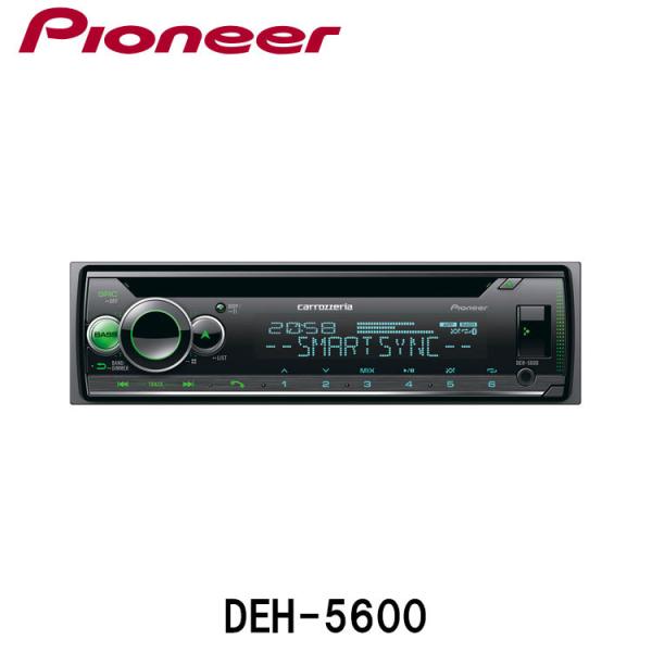 らいお Pioneer carrozzeria DEH-5600 snet_deh-5600
