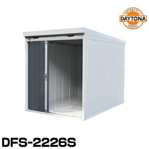 ゴキシート金具なし DAYTONA（デイトナ） 40712 DFS-2226S モーターサイクルガレージ