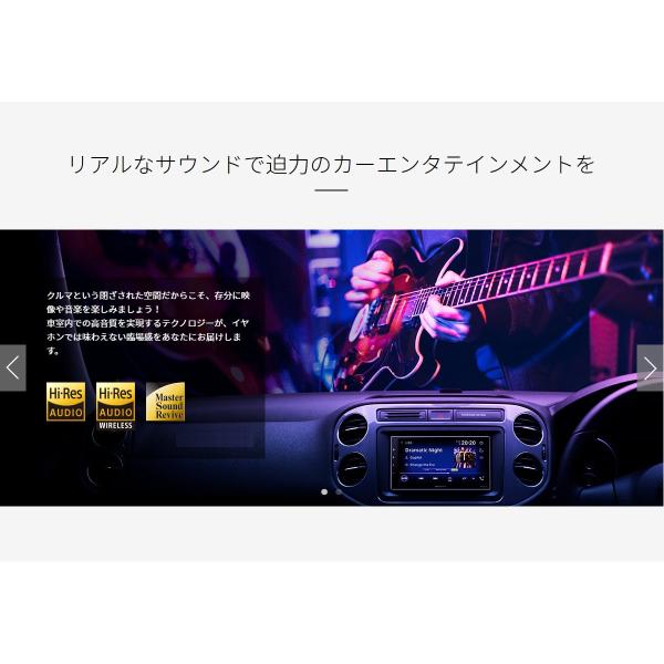 Pioneer DMH-SZ700 Bluetoothユニット carrozzeria Bluetooth/USB/チューナー・DSPメインユニット