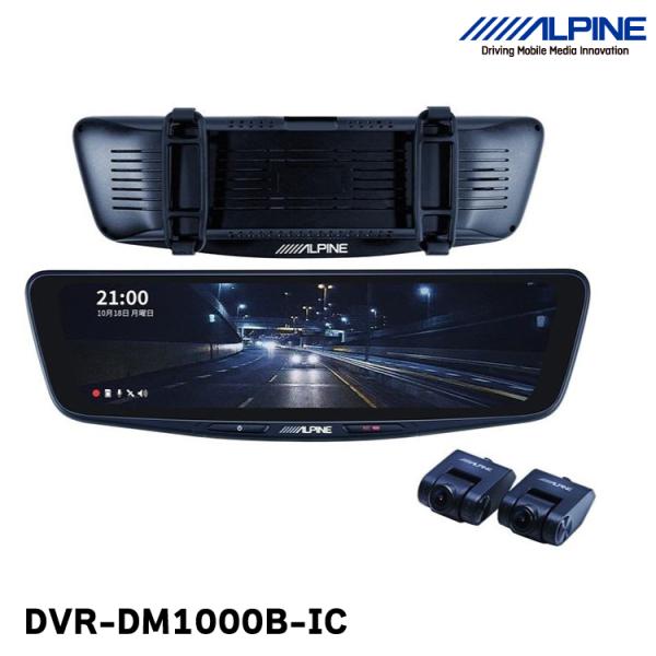 snet_dvr-dm1000b-ic snet_dvr-dm1000b-ic