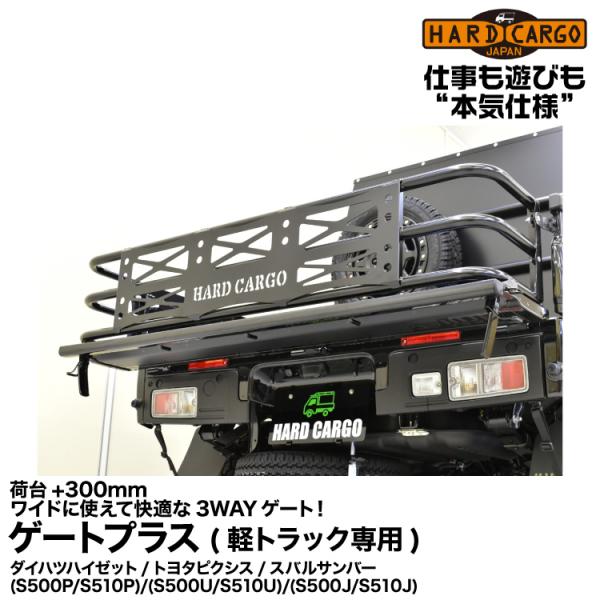 軽自動車登録 ETC 2030年以降対応 新セキュリティ規格 - メルカリ