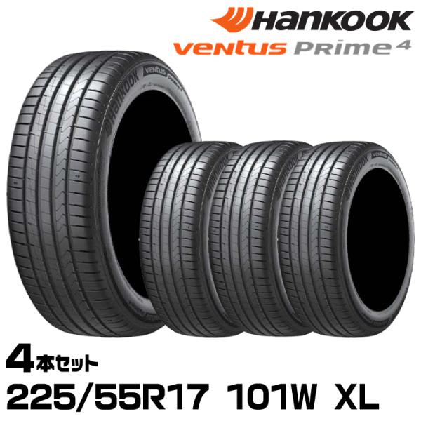 ventus 正規品 ハンコック Ventus Prime4（K135） 225/55R17 101W XL 4