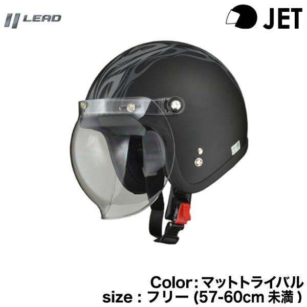 アイネット 店リード工業 LEED工業 専用 センヨウ MOUSSE-C MOUSSE アイネット 店リード工業 LEED工業 専用 センヨウ MOUSSE-C MOUSSE