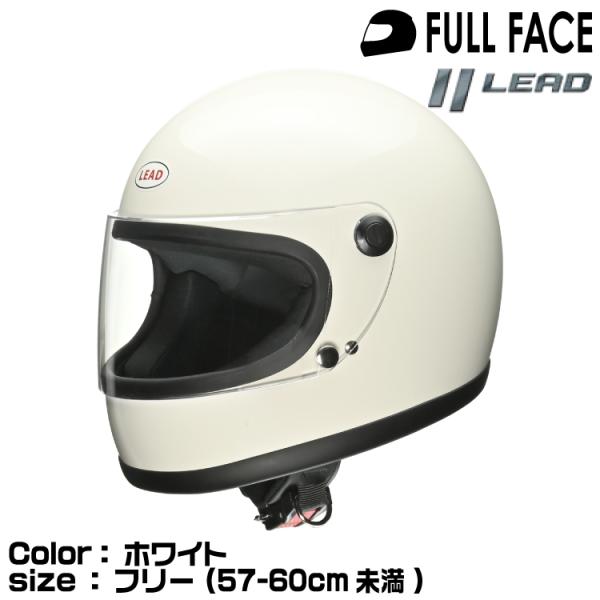 snet_lead-rx100r2-wh snet_lead-rx100r2-wh