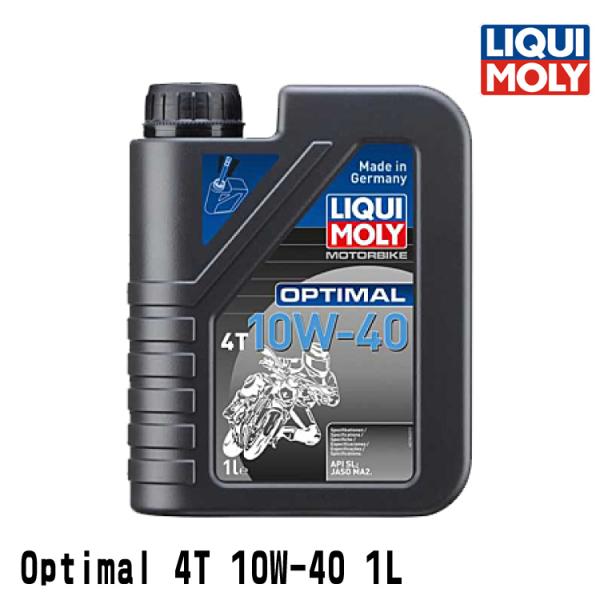 【メーカー欠品中 4月上旬頃入荷予定】LIQUI MOLY リキモリ 2輪車用 エンジンオイル 21862 Motorbike Optimal 4T 10W-40 1L 4サイクルオイル 1リッター