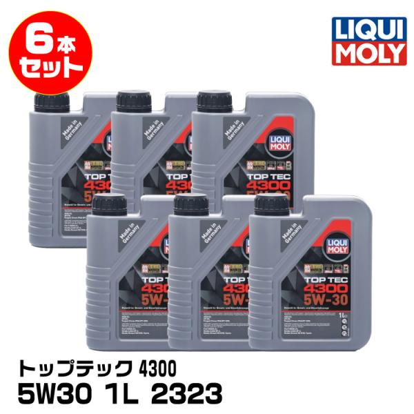 LIQUI MOLY（リキモリ） リキモリ四輪 輸入車向け トップテック4300 1L