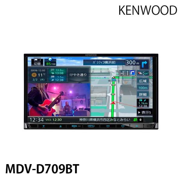 彩速ナビ ケンウッド フルセグナビ MDV-D709BT 2022年度モデル