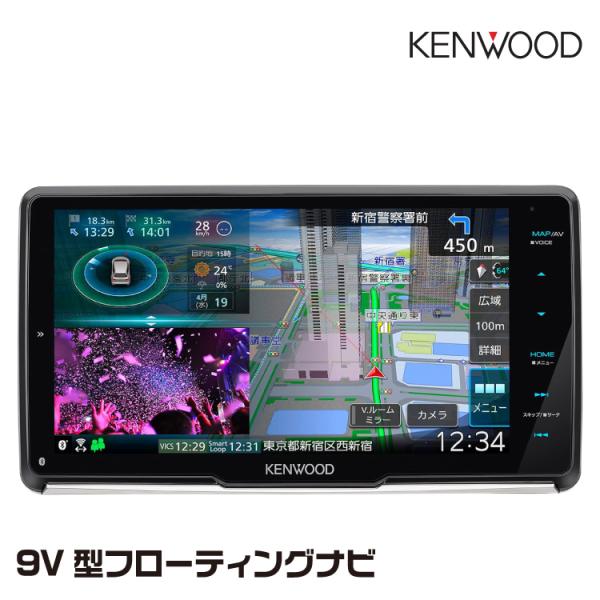 彩速ナビ ケンウッド MDV-M910HDF 9V型フローティング 地上デジタルTV