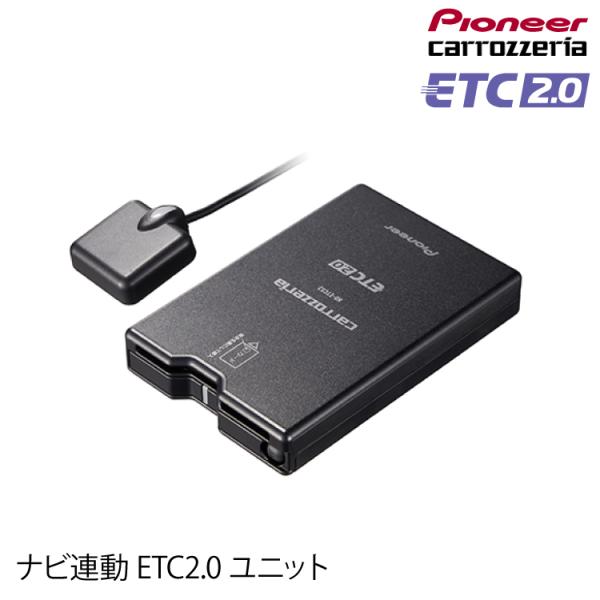パイオニア ETC2.0 ND-ETCS2 ナビ連動 カロッツェリア snet_nd-etcs2