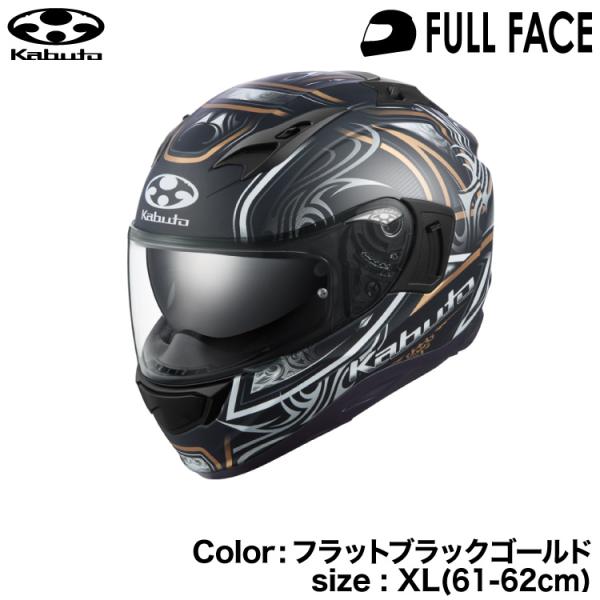 OGK Kabuto KABUTO KAMUI3 JAG フラットブラックゴールド XL(61