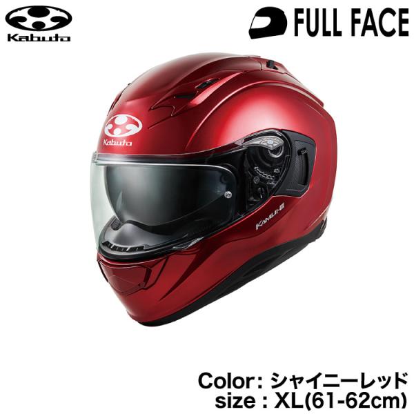 OGKカブト　KAMUI-3　シャイニーレッド　Lサイズ Webike | OGK KABUTO オージーケーカブト KAMUI-3 [カムイ・3