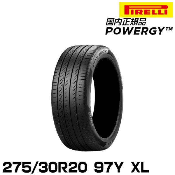PIRELLI 正規品 ピレリ パワジー 275/30R20 97Y XL サマータイヤ