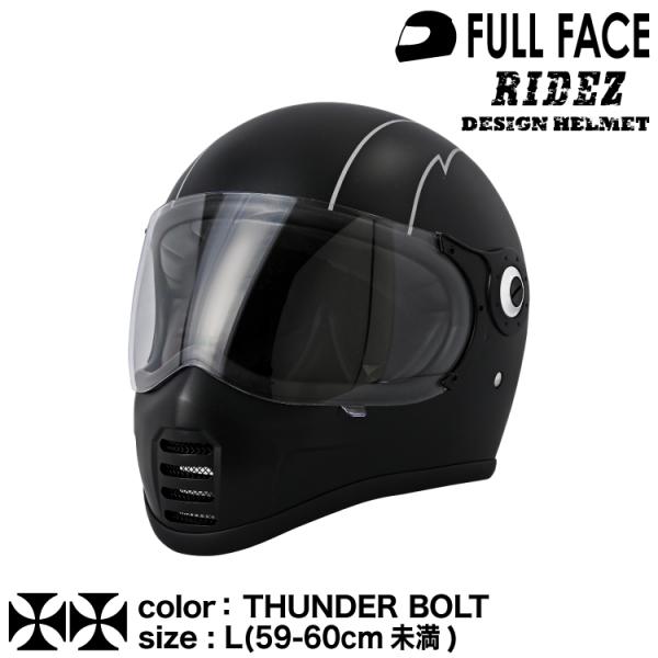 RIDEZ(バイク) RIDEZ XX HELMET 数量限定モデル THUNDER BOLT RIDEZ(バイク) RIDEZ XX HELMET 数量限定モデル THUNDER BOLT