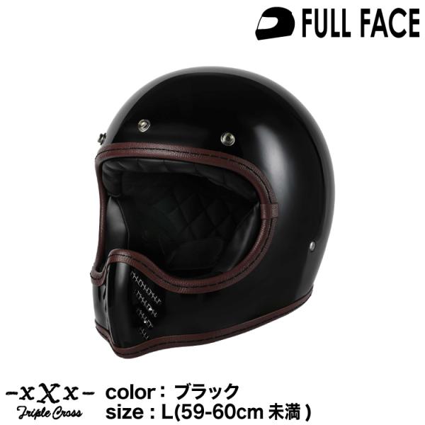 RIDEZ(バイク) ライズ XXX(トリプルクロス)TRIPLE CROSS RIDEZ(バイク) ライズ XXX(トリプルクロス)TRIPLE CROSS