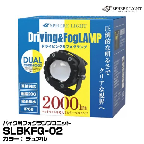 邦楽 Flowlight Sky Set Flowlight Sky Set – Vinyl (7