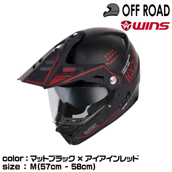 X-Road フルフェイスヘルメット オレンジ・グレー X-Road フルフェイスヘルメット オレンジ・グレー オレンジ