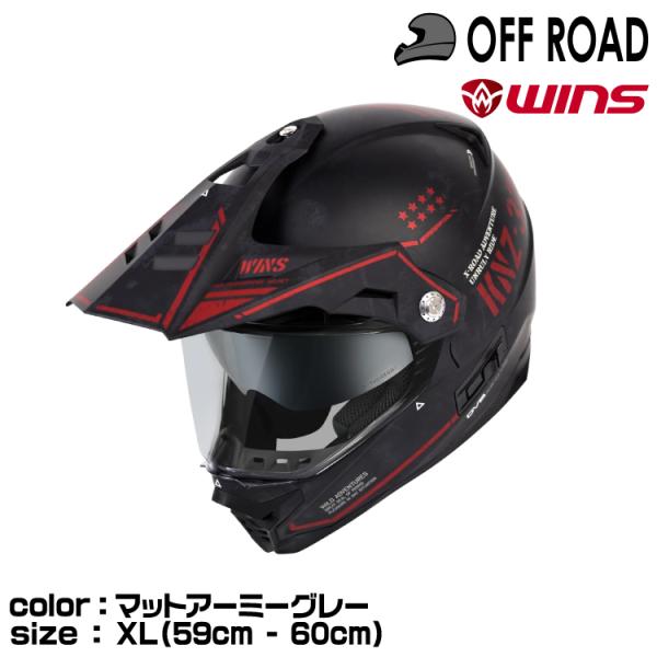 snet_ws-xr3cb-m55-xl