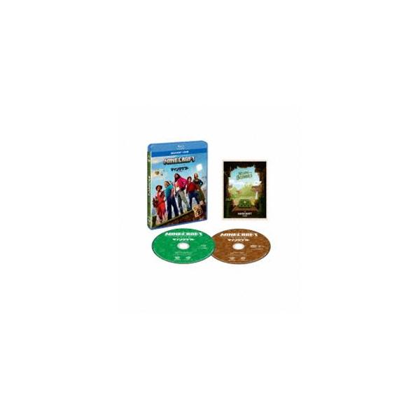 【BLU-R】マインクラフト／ザ・ムービー ブルーレイ + DVD セット(Blu-ray Disc+DVD)