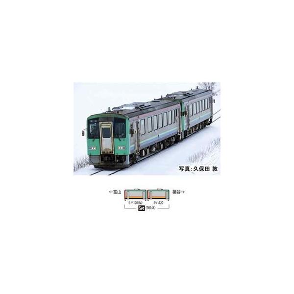 JR キハ120-300形ディーゼルカー（高山線・更新車）セット（2両） 98144 Nゲージ 鉄道模型