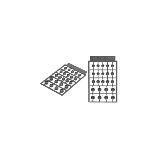 U・バーニア フラット2 OP-179 プラモデルパーツ waveオプションシステム