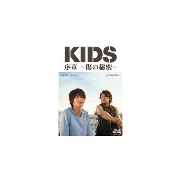[Release date: January 16, 2008]種別:DVD 邦画メイキング 発売日:2008/01/16 販売元:エイベックス・ピクチャーズ 登録日:2007/11/09 小池徹平 栗山千明出演作品 小池徹平出演作品 玉木...