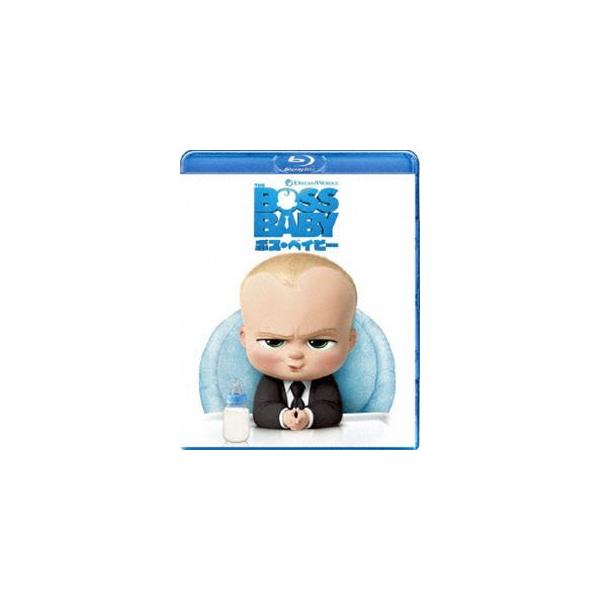 [Blu-Ray]ボス・ベイビー アレック・ボールドウィン