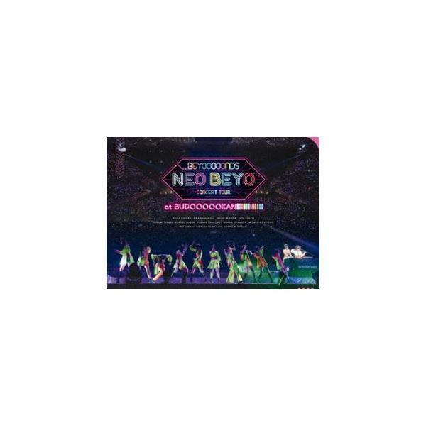 BEYOOOOONDS CONCERT TOUR「NEO BEYO at BUDOOOOOKAN!!!!!!!!!!!!」 BEYOOOOONDS