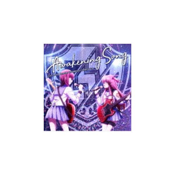 【おまけCL付】新品 Awakening Song / Girls Dead Monster STARRING LiSA&amp;amp;marina / Girls Dead Monster STARRING LiSA&amp;amp;marina (CDM) KSLA186-SK