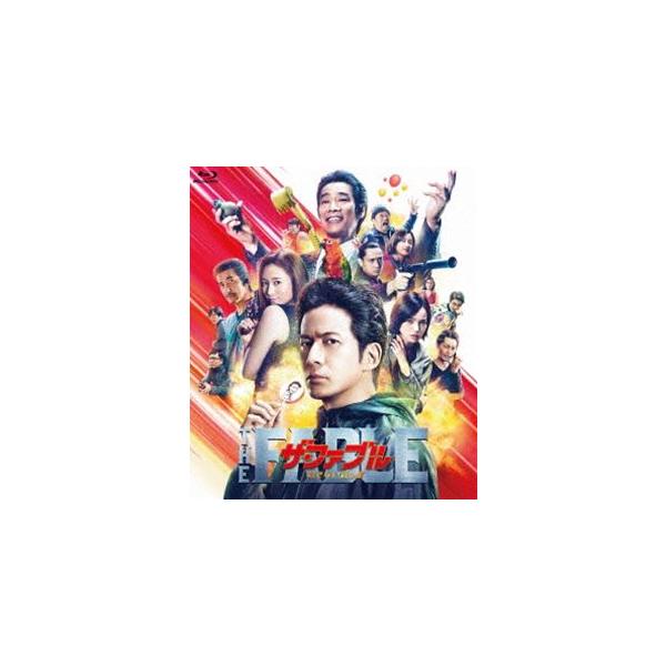 [Blu-Ray]ザ・ファブル 殺さない殺し屋 岡田准一