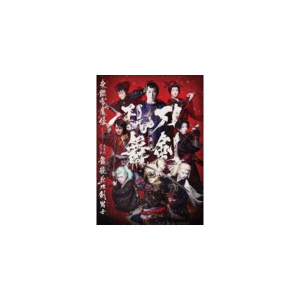 [Blu-Ray]歌舞伎 刀剣乱舞 東鑑雪魔縁 尾上松也
