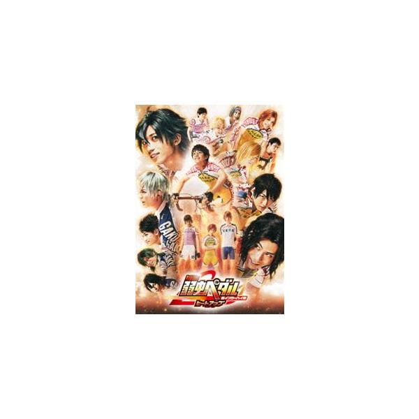 [Blu-Ray]舞台『弱虫ペダル』新インターハイ篇〜ヒートアップ〜 醍醐虎汰朗