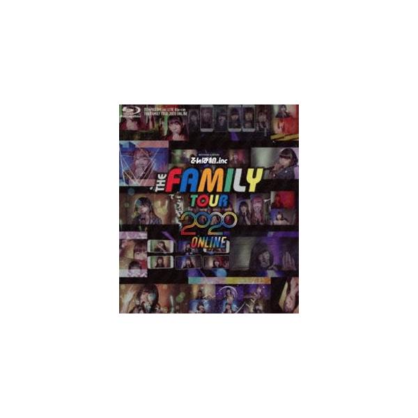 [Blu-Ray]でんぱ組.inc／LIVE Blu-ray「THE FAMILY TOUR 2020 ONLINE」（完全生産限定盤） でんぱ組.inc