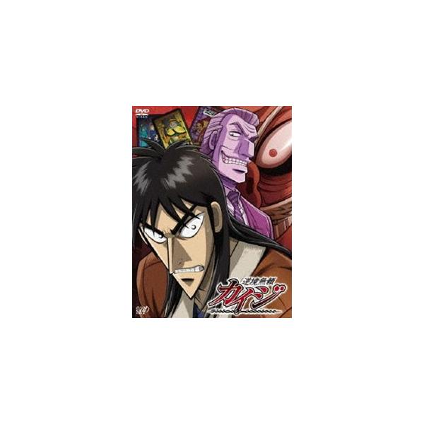 逆境無頼カイジ DVD-BOX 萩原聖人