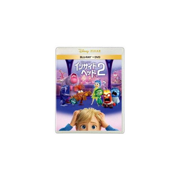 [Blu-Ray]インサイド・ヘッド2 ブルーレイ ＋ DVD セット エイミー・ポーラー