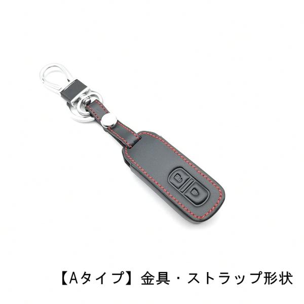 �z���_ �L�[�J�o�[ �L�[�P�[�X ���U�[ �X�}�[�g�L�[ �P�[�X �� 2�{�^�� 2�^�C�v N-BOX N-WGN N-VAN N-ONE �G�k�{�b�N�X �G�k���S�� �G�k�o�� �J�o�[ ������� ���i�摜3