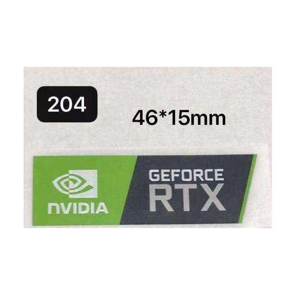204# 【NVIDIA GEFORCE RTX】エンブレムシール 46*15mm 条件付き ...