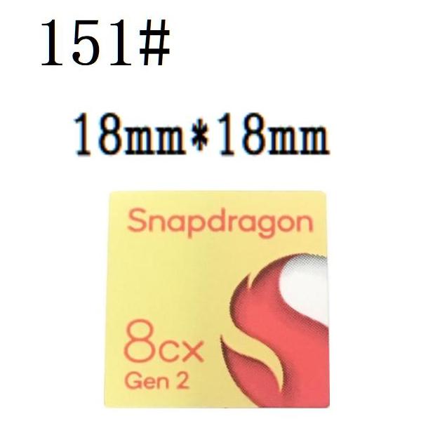151# 【Snapdragon 8 Gen.2】エンブレムシール □18mm*18mm