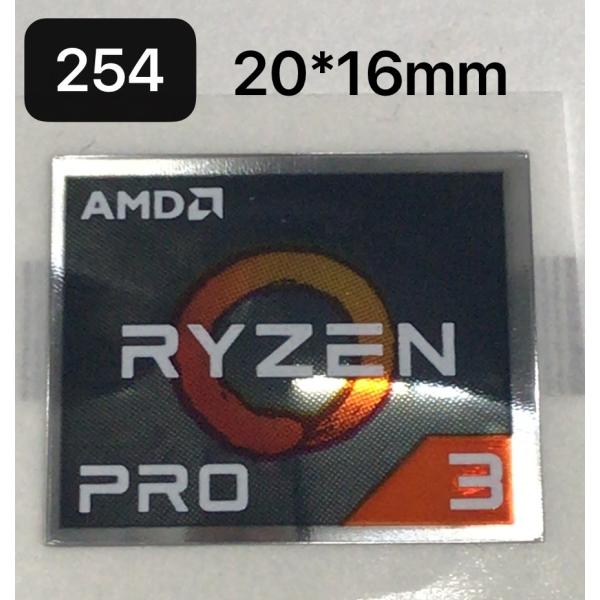 254# 【AMD RYZEN PRO 3】エンブレムシール □20*16mm□ 条件