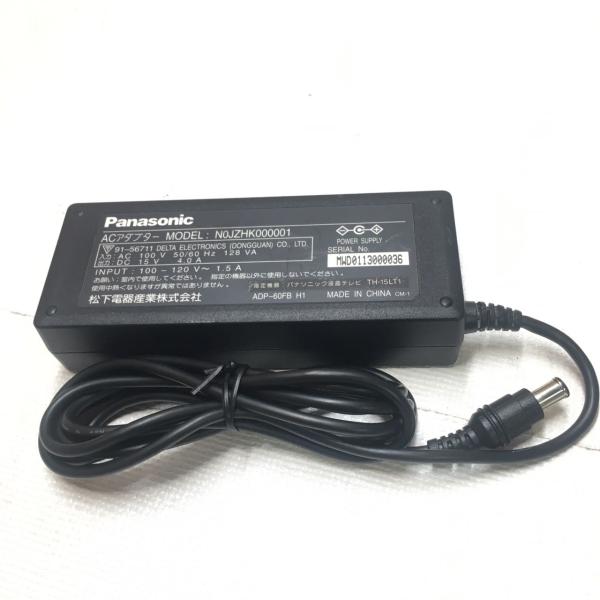 Panasonic - かずあやげん 000000009798_d2QILYe.jpg