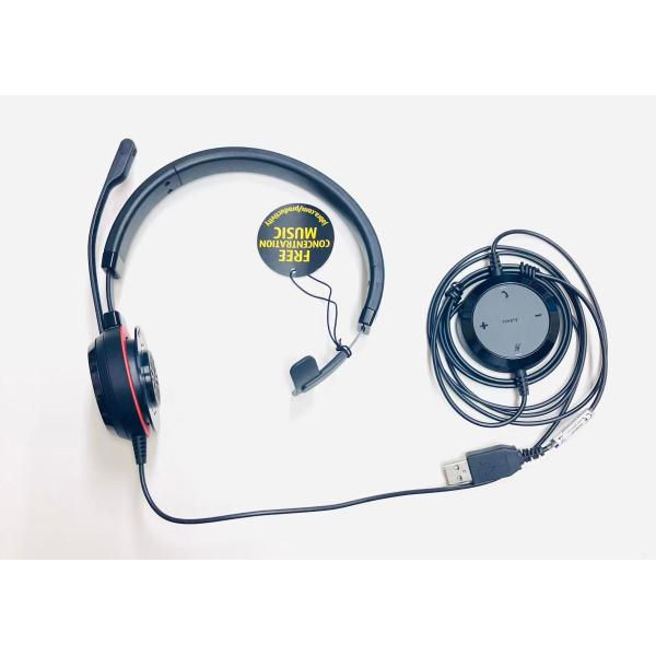 YS0586★中古品★Jabraジャブラ USBヘッドセット Jabra EVOLVE 20 MS Mono 片耳タイプ 4993-823-109