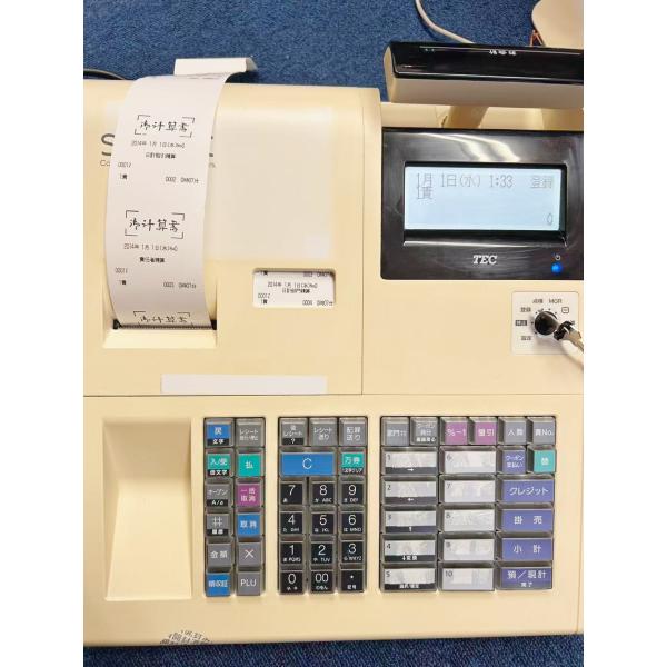 YXL0044★中古現状品★東芝テック TEC ■ MA-700 ■ 電子レジスター 軽減税率対応鍵2本 ドロア付き