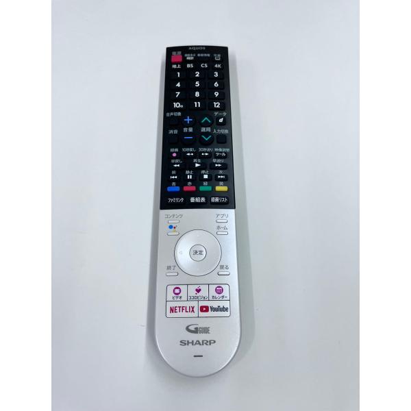 YXS1068☆中古品☆ SHARP シャープ テレビ(AQUOS) 純正リモコン